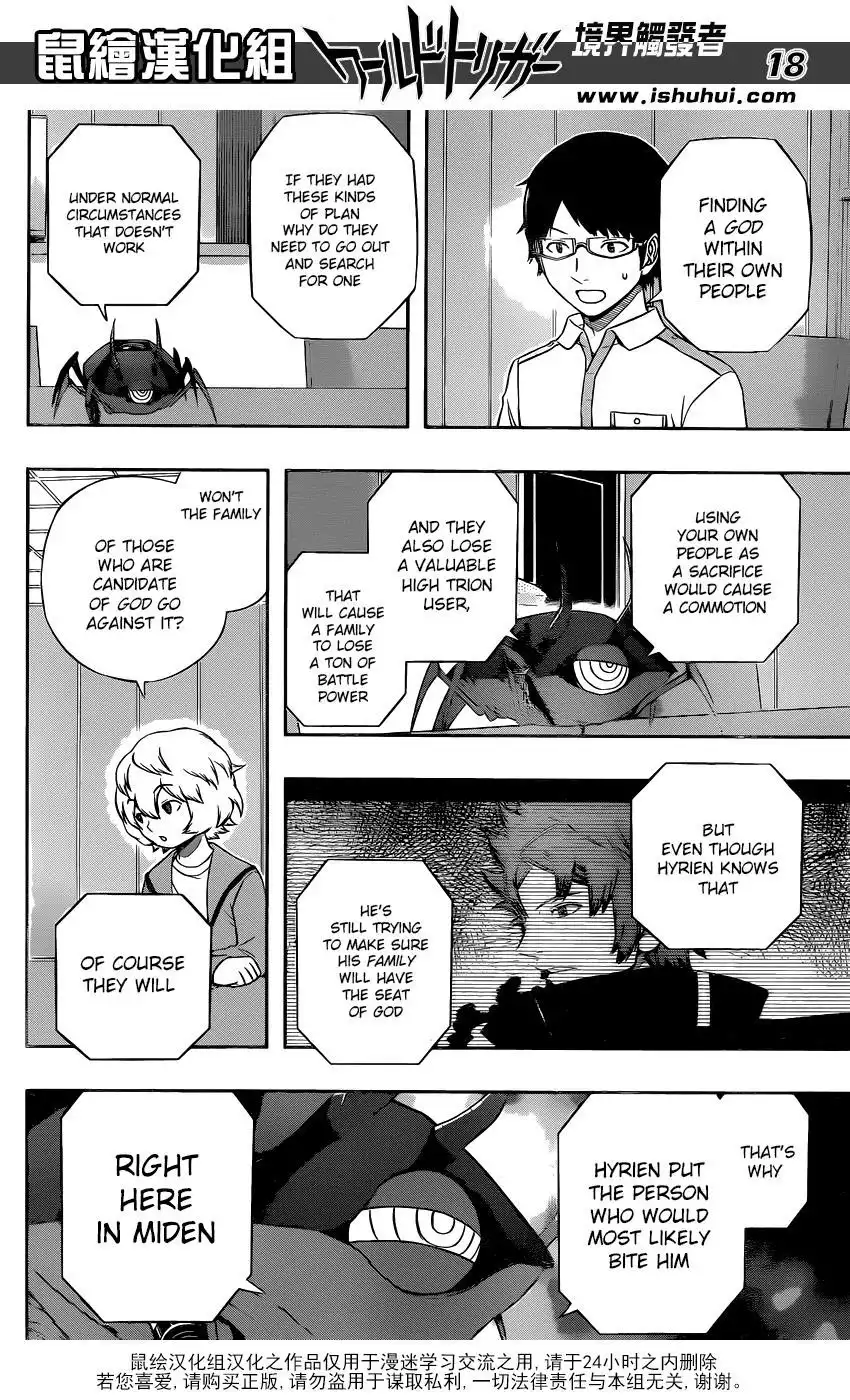 World Trigger Chapter 119 18